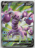 Drapion V (Full Art) Ultra Rare Holo SWSH04: Vivid Voltage 175/185 NM