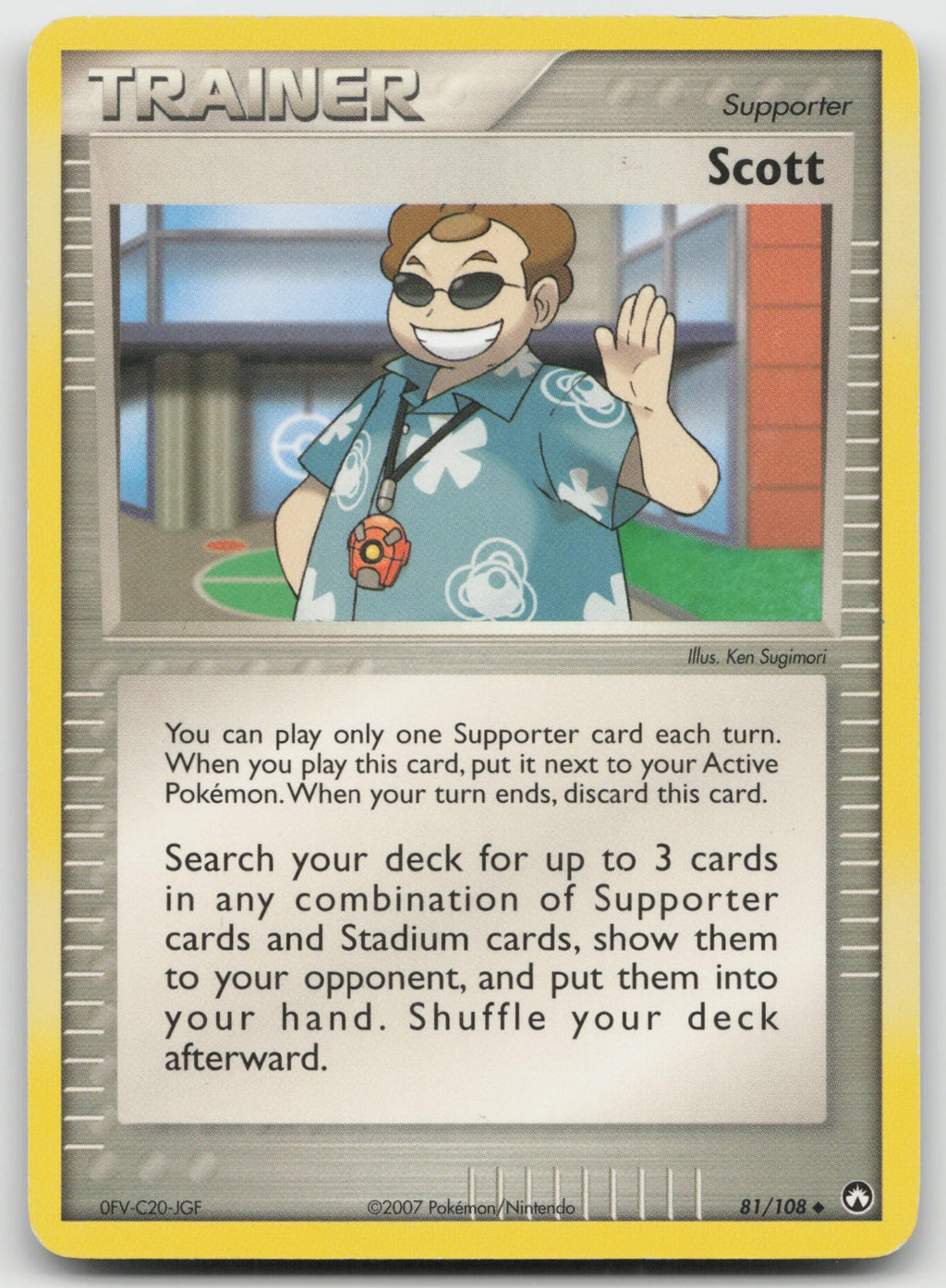 Scott Uncommon Power Keepers 81/108 DMG