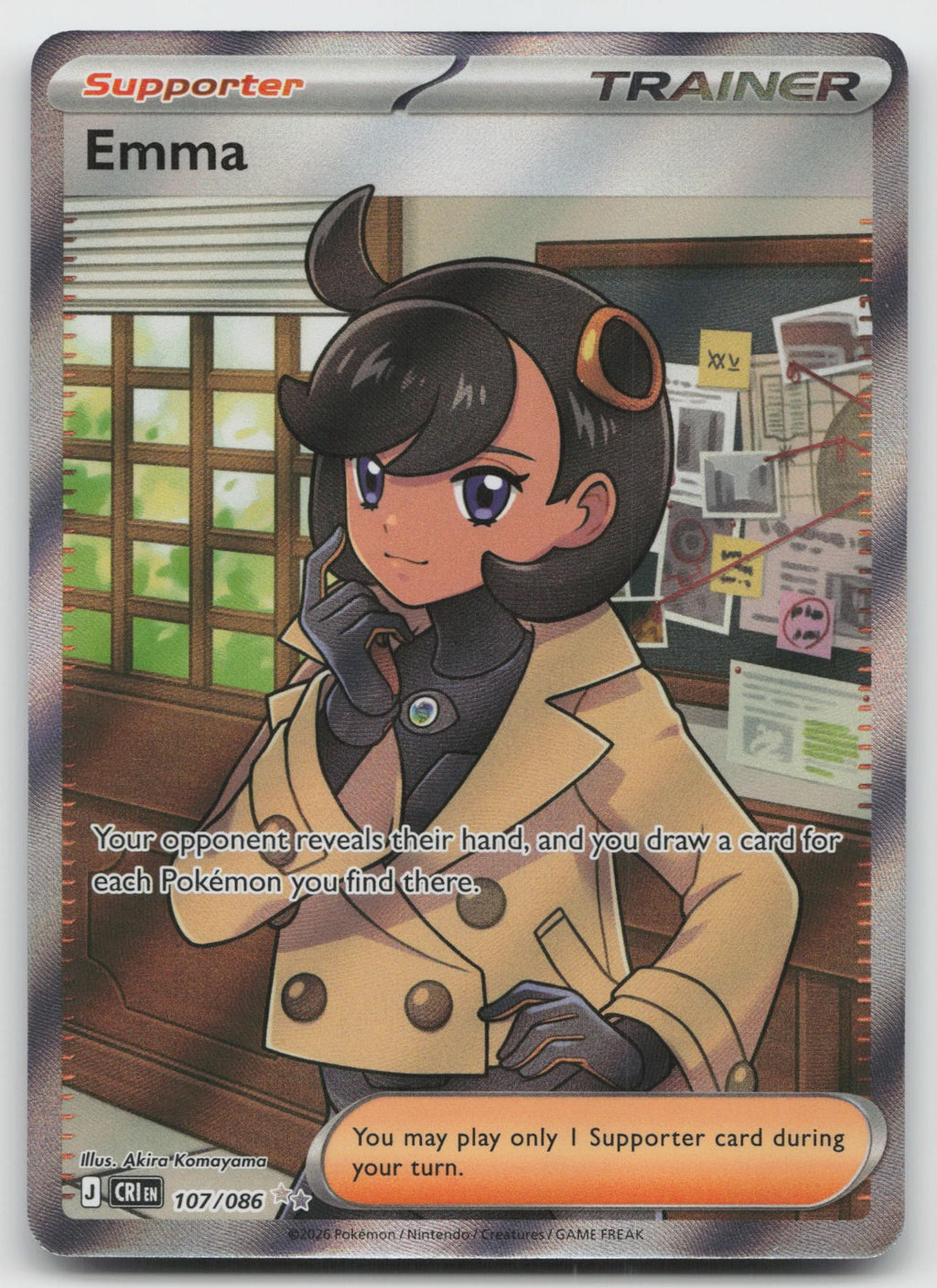 Emma Holo Ultra Rare ME04: Chaos Rising 107/086 NM
