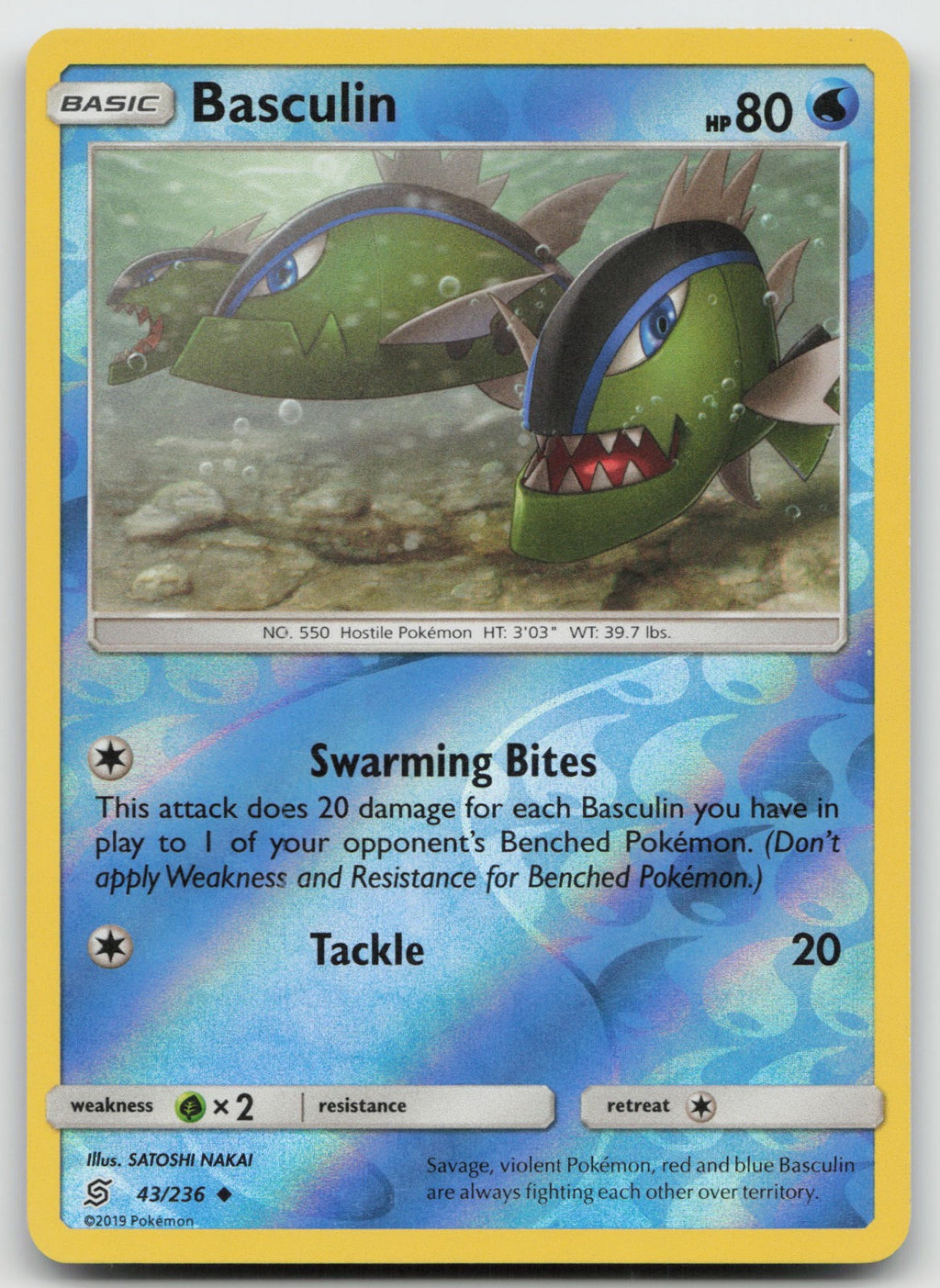 Basculin Reverse Holo Uncommon SM - Unified Minds 43/236 NM