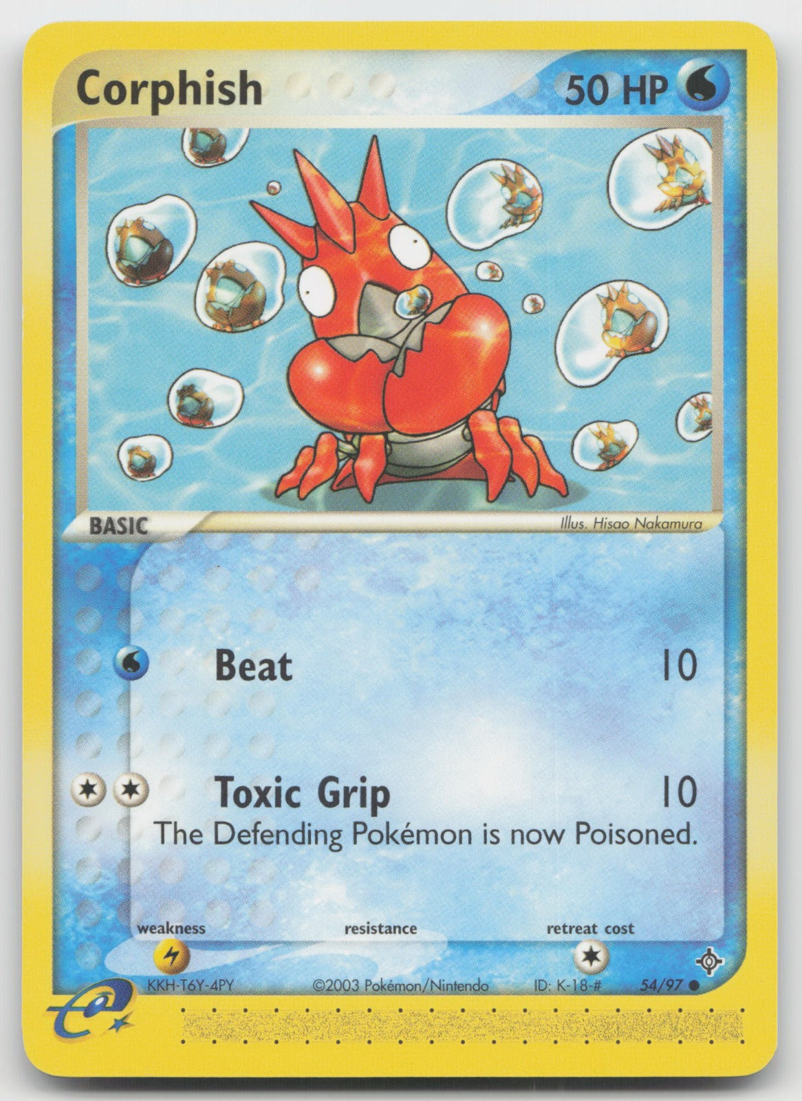 Corphish Common Dragon 54/97 DMG
