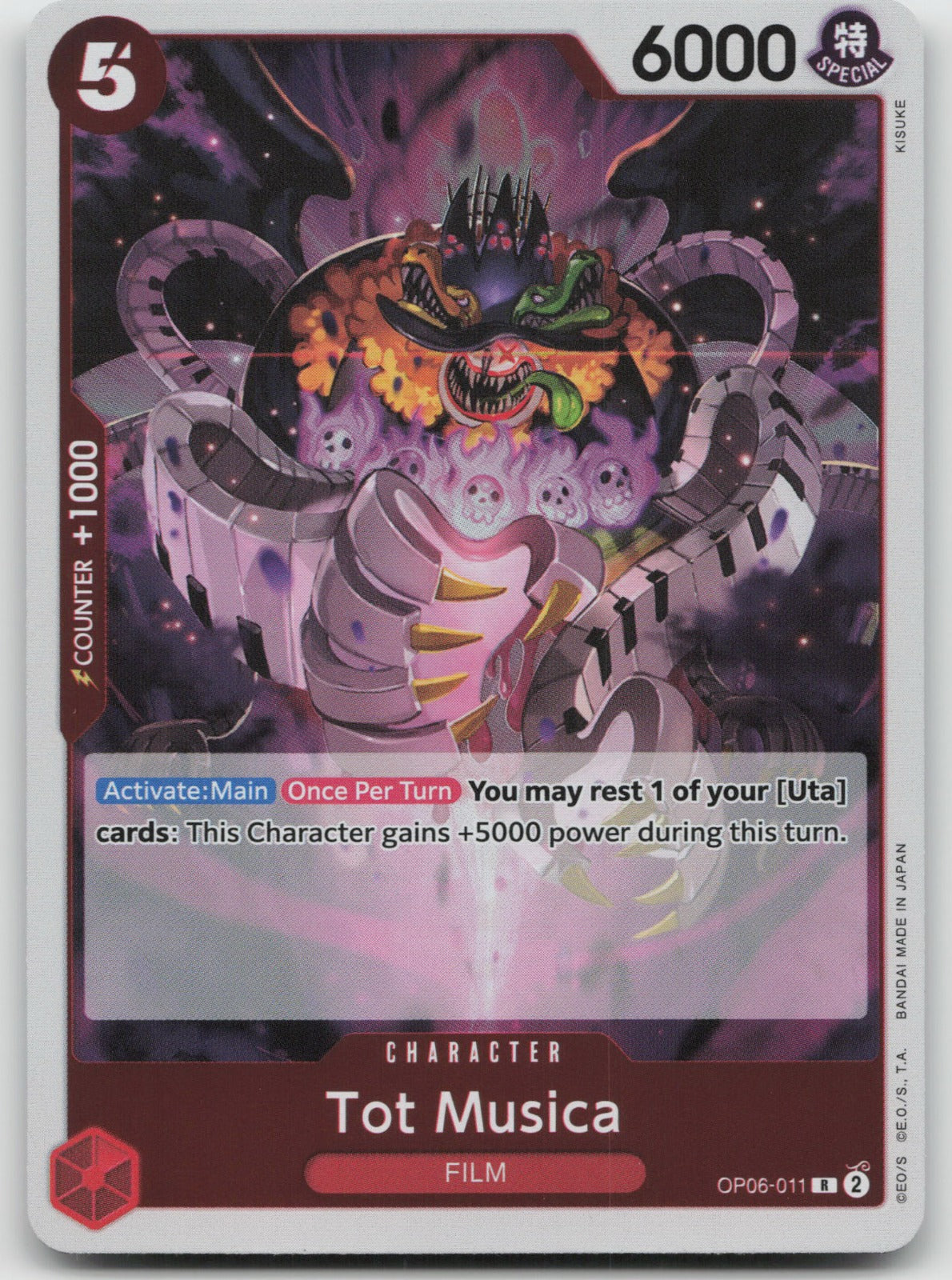 Tot Musica R Foil Wings of the Captain OP06-011 NM