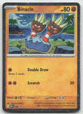 Binacle - (Cosmos Holo) ME: Mega Evolution Promo MEP087 NM