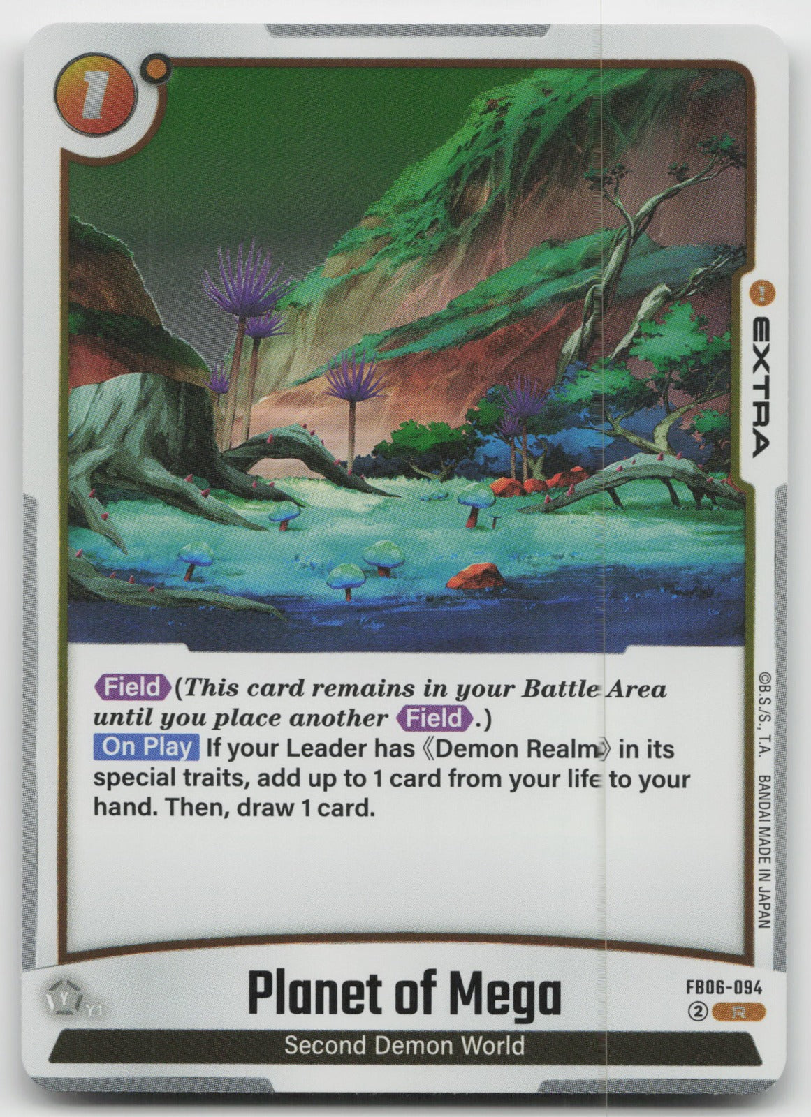 Planet of Mega Rare Holo Rivals Clash FB06-094 NM