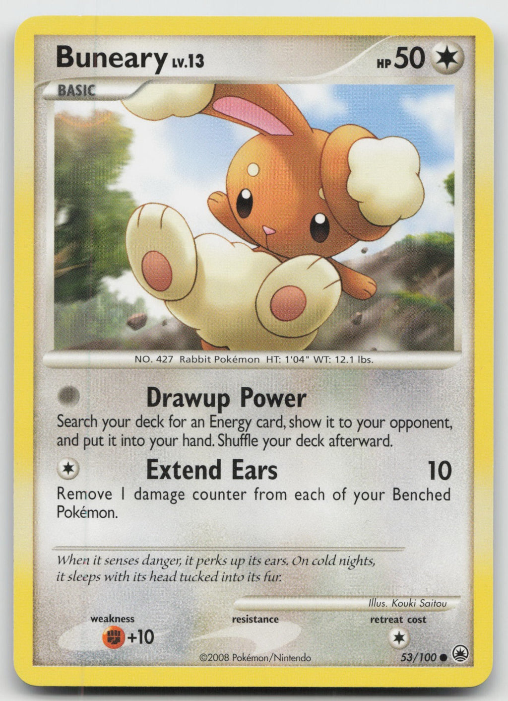 Buneary Common Majestic Dawn 53/100 LP