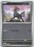 Type: Null Reverse Holo Common ME05: Pitch Black 069/084 NM