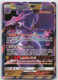 Naganadel GX Holo Ultra Rare SM - Unified Minds 160/236 NM