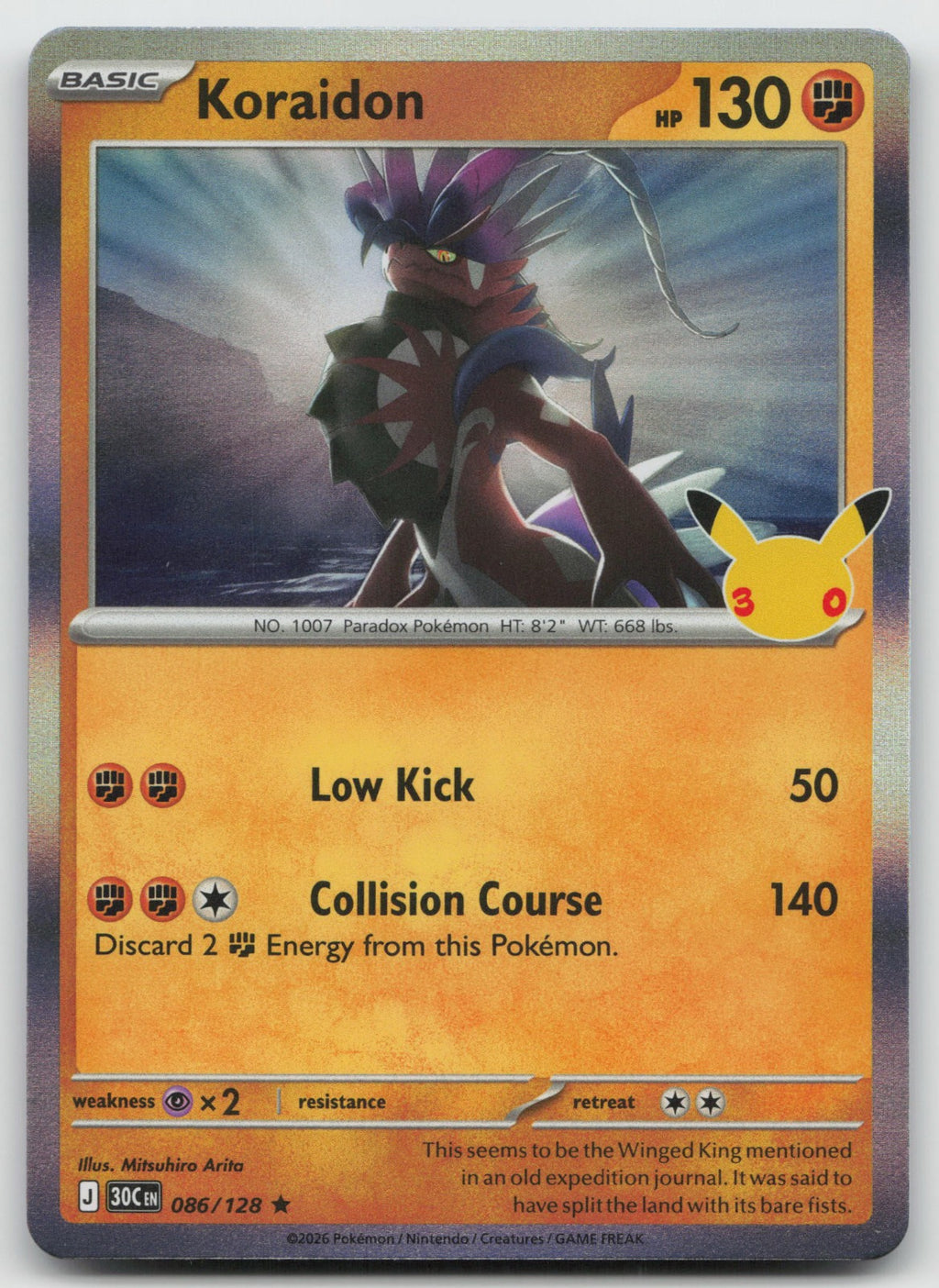 Koraidon Holo Rare ME: 30th Celebration 086/128 NM