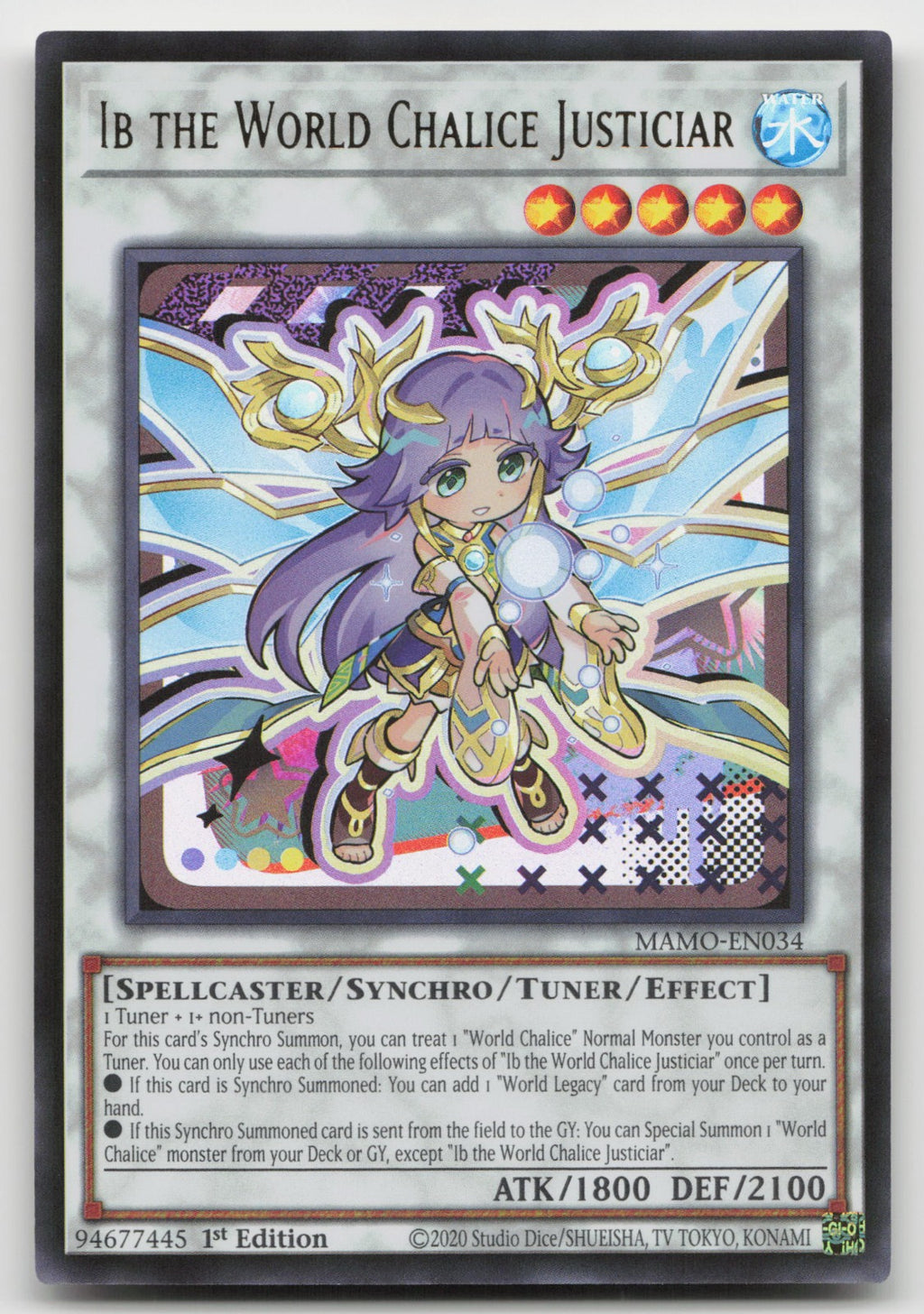 Ib the World Chalice Justiciar 1st Ultra Rare Magnificent Monsters MAMO-EN034 NM