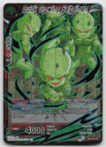 Quick Growing Saibaimen Expansion Foil Special Anniversary Set 2021 EX19-02 NM