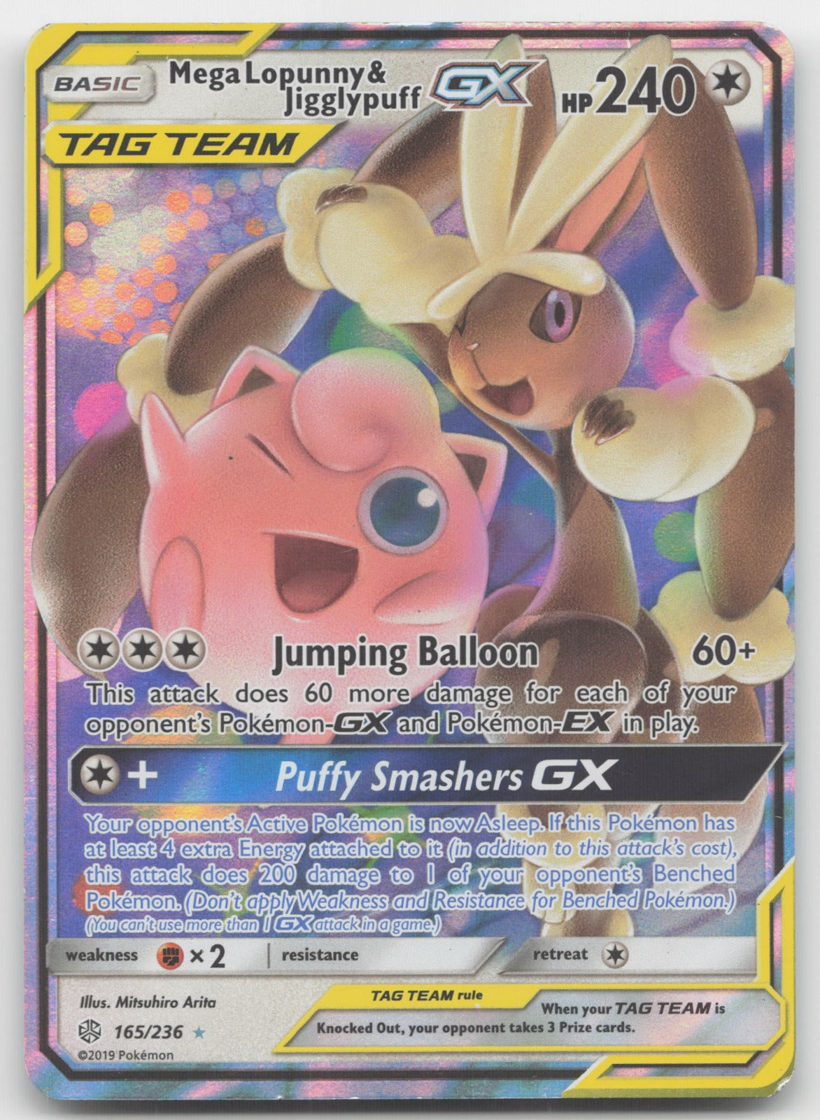 Mega Lopunny & Jigglypuff GX Holo Ultra Rare SM - Cosmic Eclipse 165/236 DMG