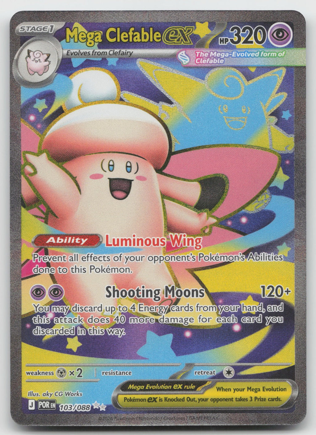 Mega Clefable ex Holo Ultra Rare ME03: Perfect Order 103/088 NM