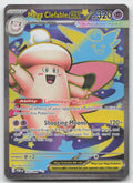 Mega Clefable ex Holo Ultra Rare ME03: Perfect Order 103/088 NM