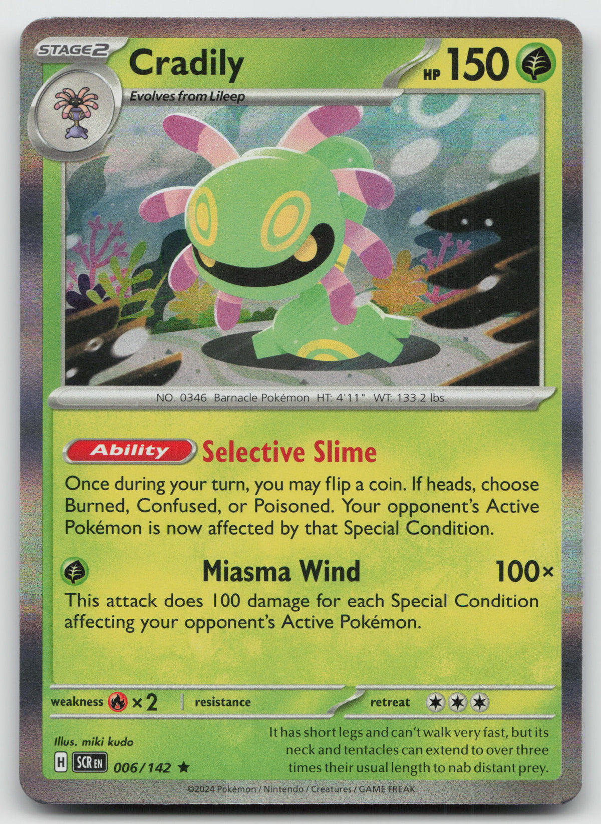 Cradily Rare Holo SV07: Stellar Crown 006/142 NM