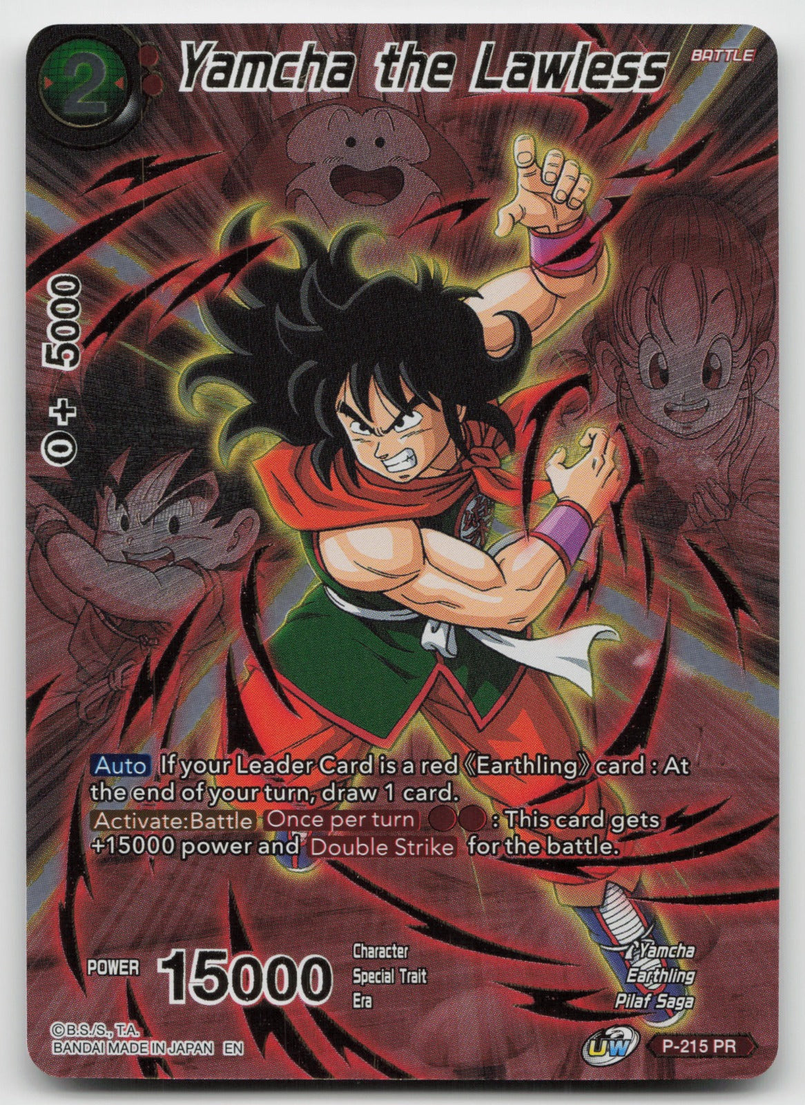 Yamcha the Lawless (Alternate Art) Promo Special Anniversary Set 2021 P-215 NM