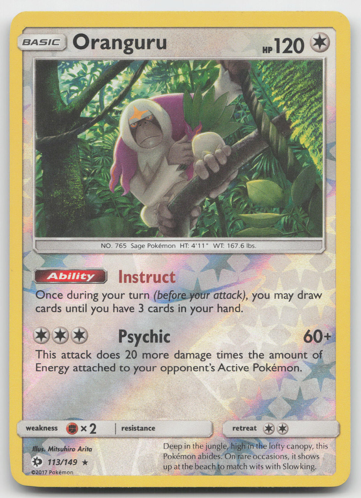 Oranguru Holo Rare Reverse Holofoil SM Base Set 113/149 VLP