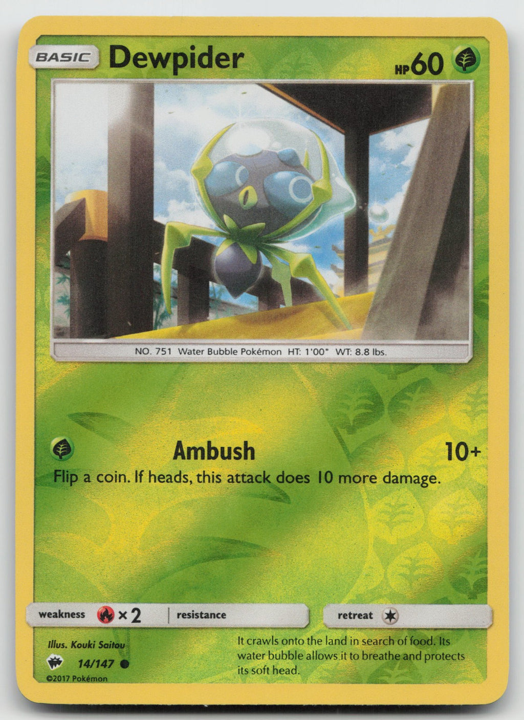 Dewpider Reverse Holo Common SM - Burning Shadows 14/147 VLP
