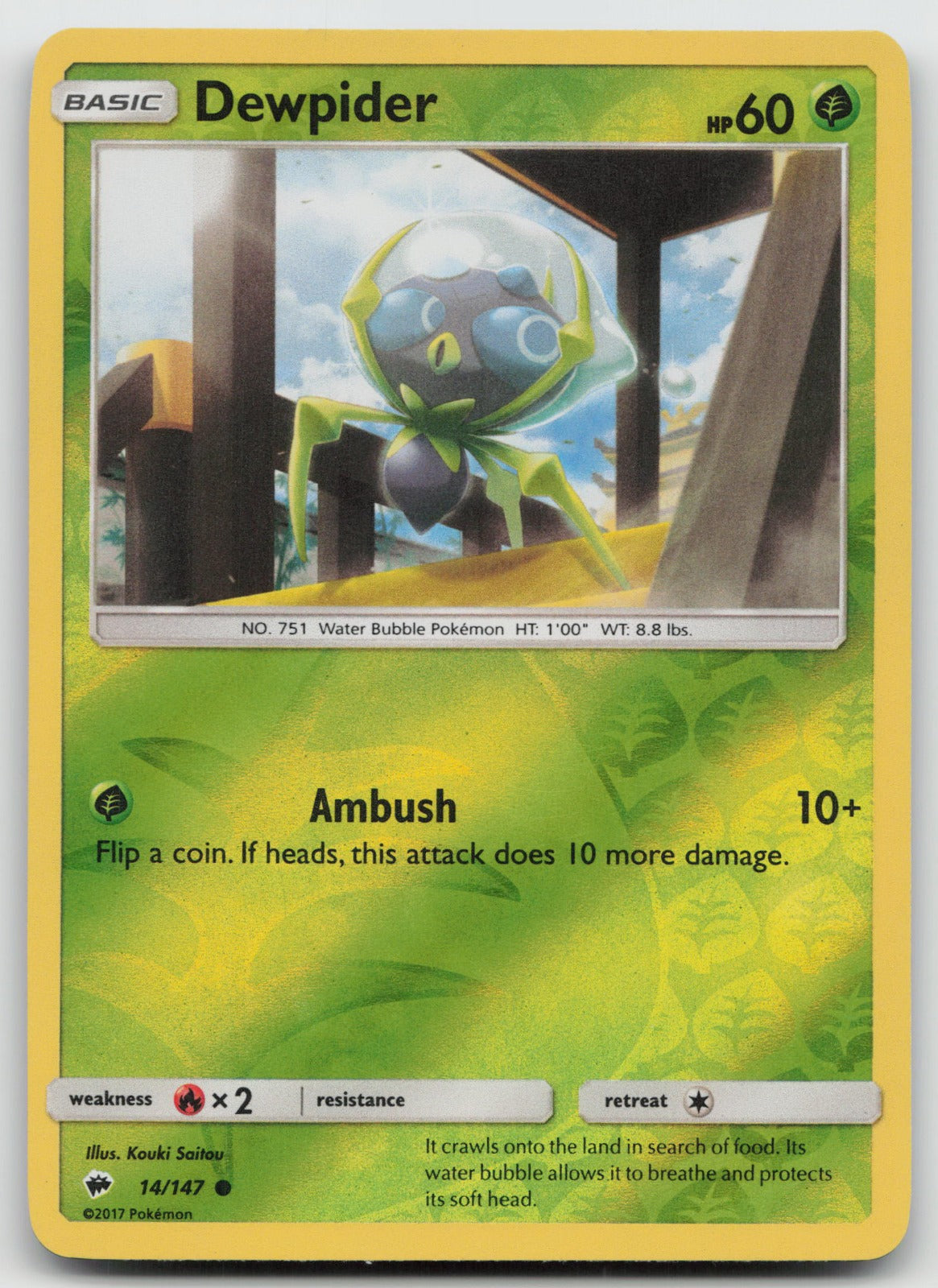 Dewpider Reverse Holo Common SM - Burning Shadows 14/147 VLP