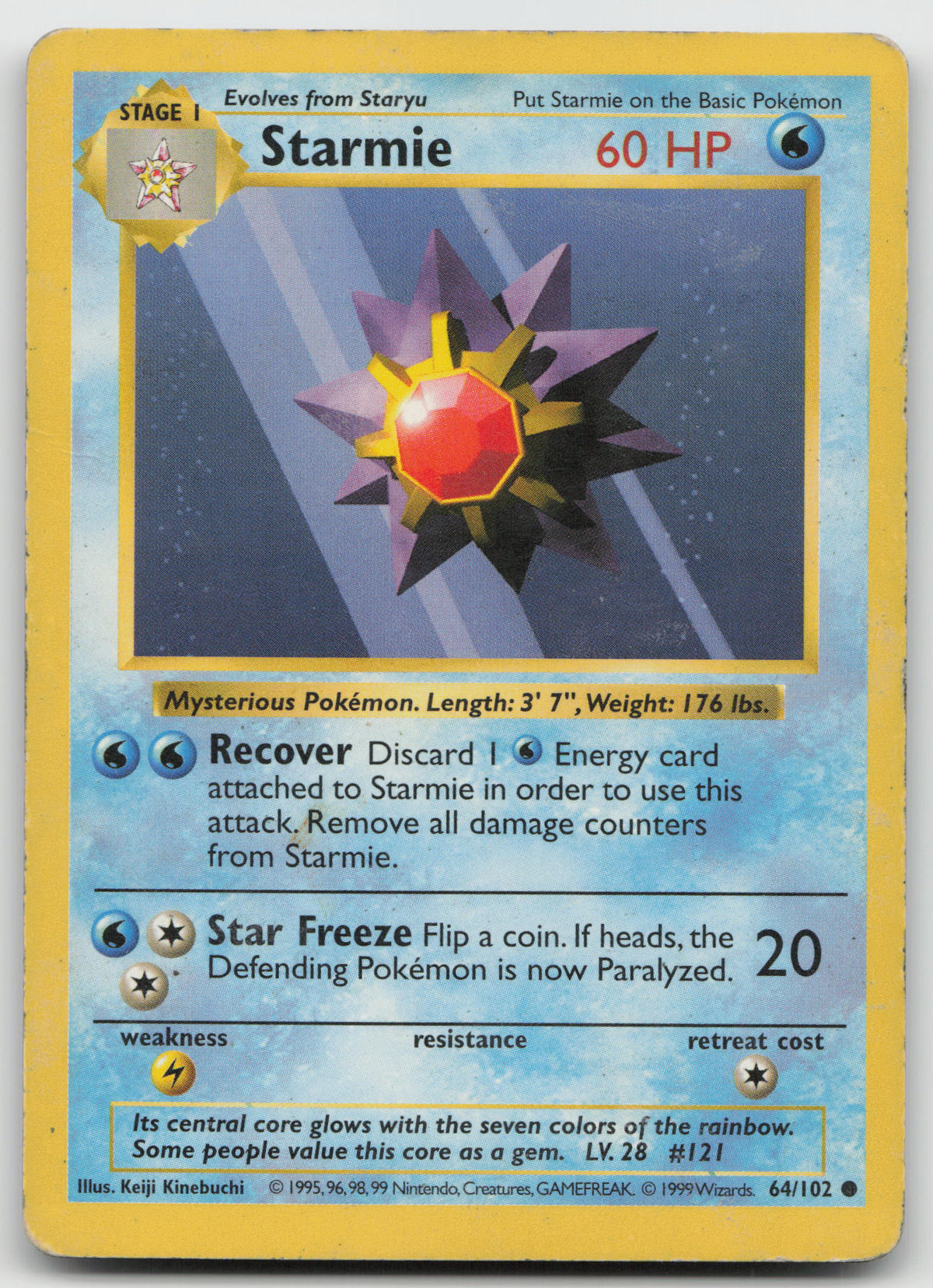 Starmie Common Normal Base Set (Shadowless) 64/102 DMG