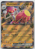 Medicham ex - Double Rare Holo SV07: Stellar Crown 080/142 NM