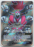 Hoopa GX (Full Art) Holo Ultra Rare SM - Team Up 166/181 NM