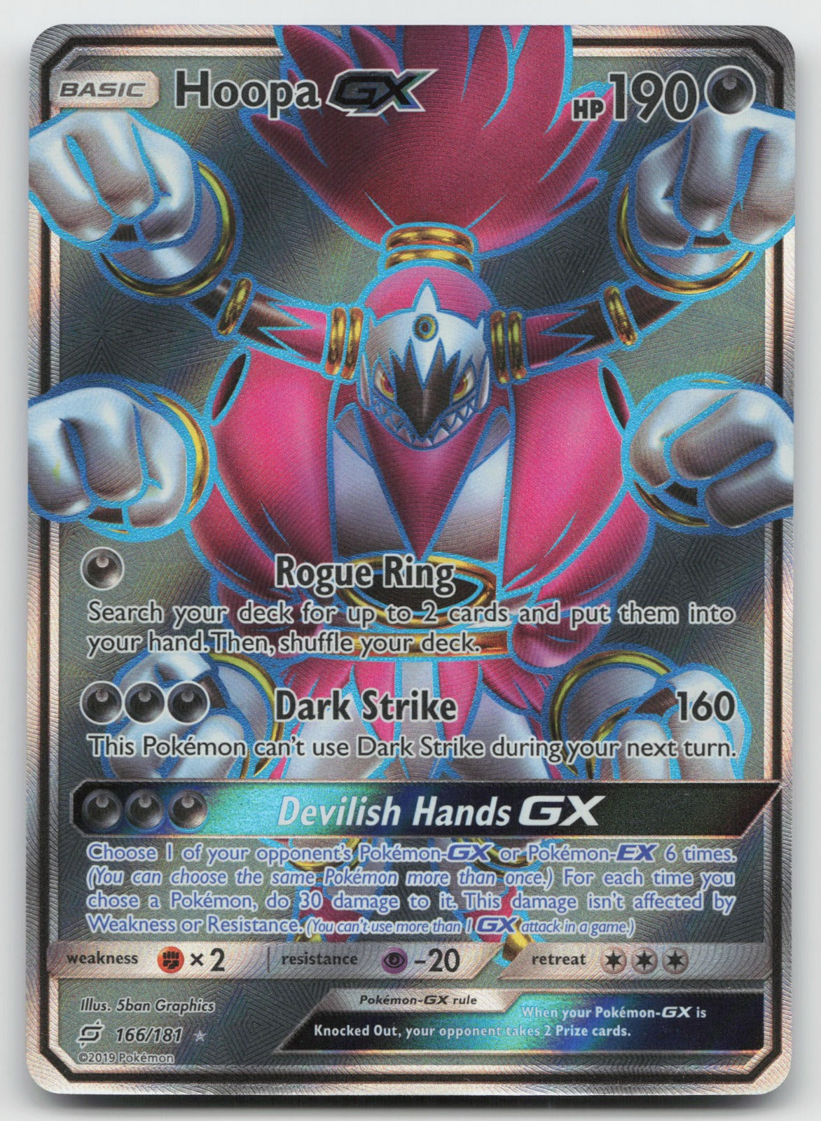 Hoopa GX (Full Art) Holo Ultra Rare SM - Team Up 166/181 NM