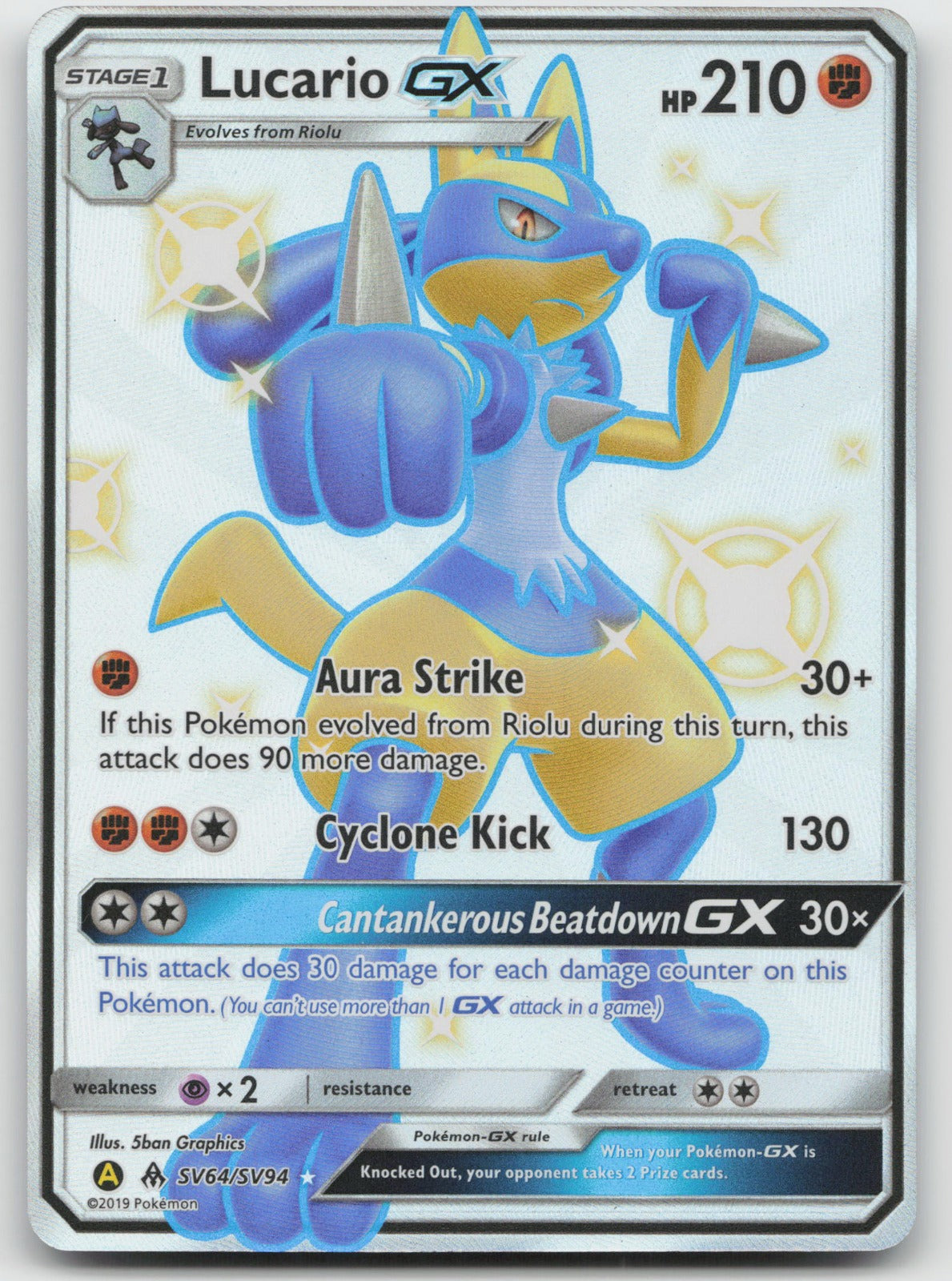 Lucario GX Shiny Holo Rare Hidden Fates: Shiny Vault SV64/SV94 NM