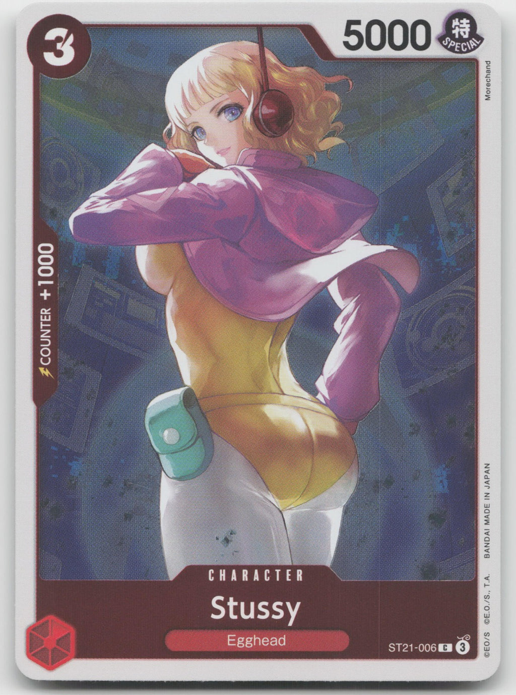Stussy C Foil Starter Deck EX: Gear 5 ST21-006 NM