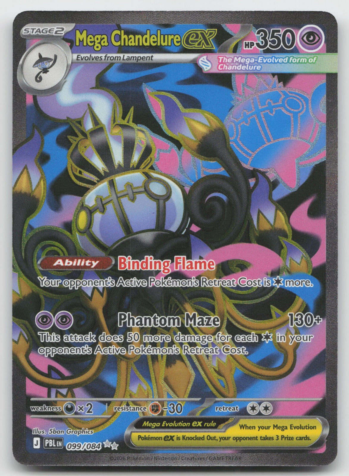 Mega Gallade ex Double Rare Holo ME04: Chaos Rising 048/086 NM