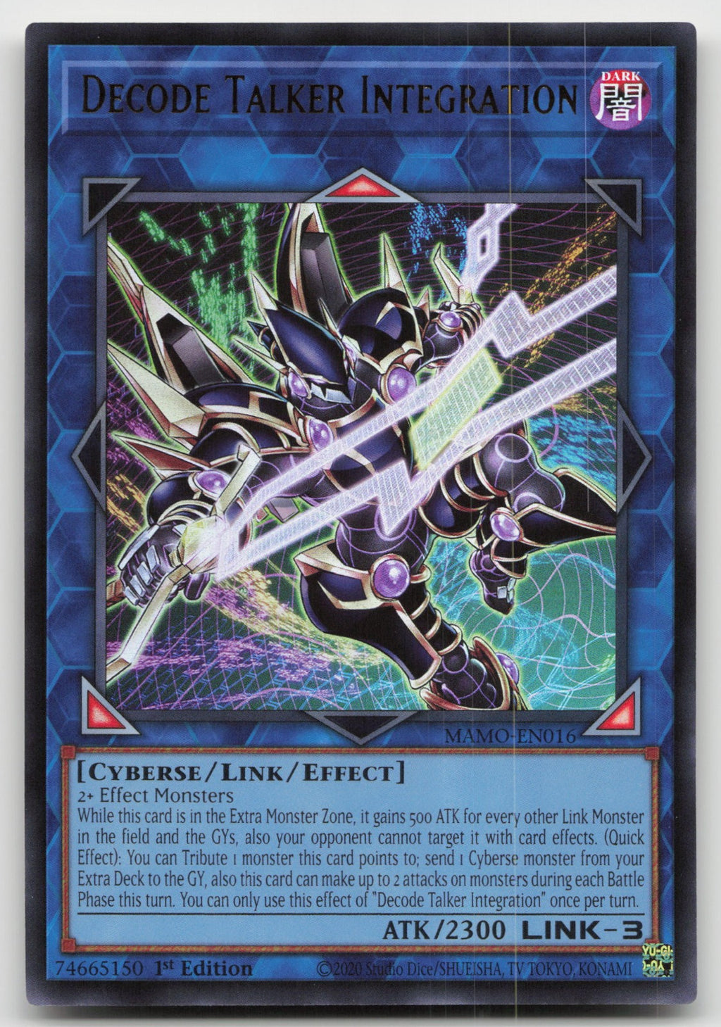 Decode Talker Integration 1st Edition Ultra Magnificent Monsters MAMO-EN016 NM