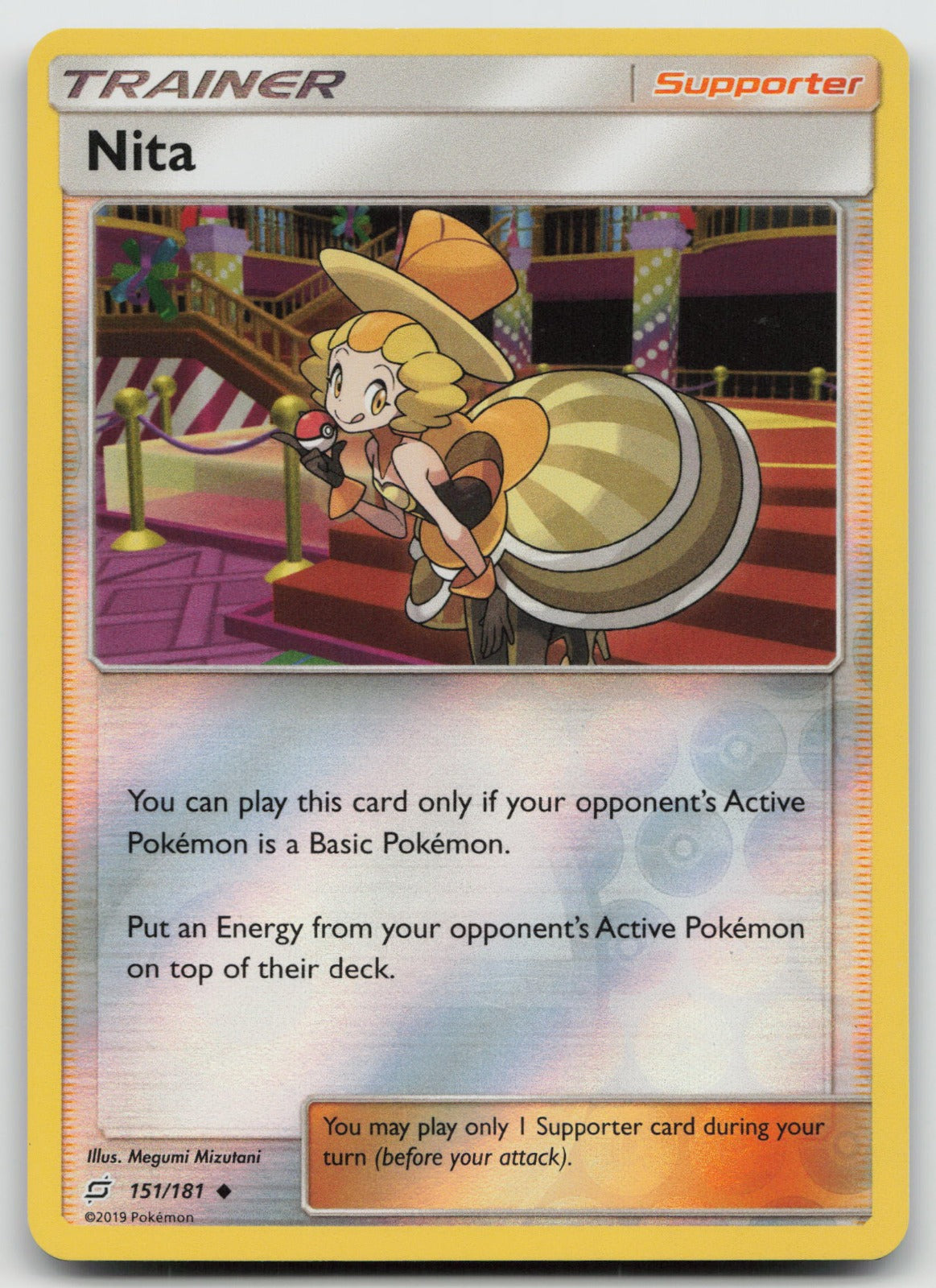Nita Reverse Holo Uncommon SM - Team Up 151/181 NM