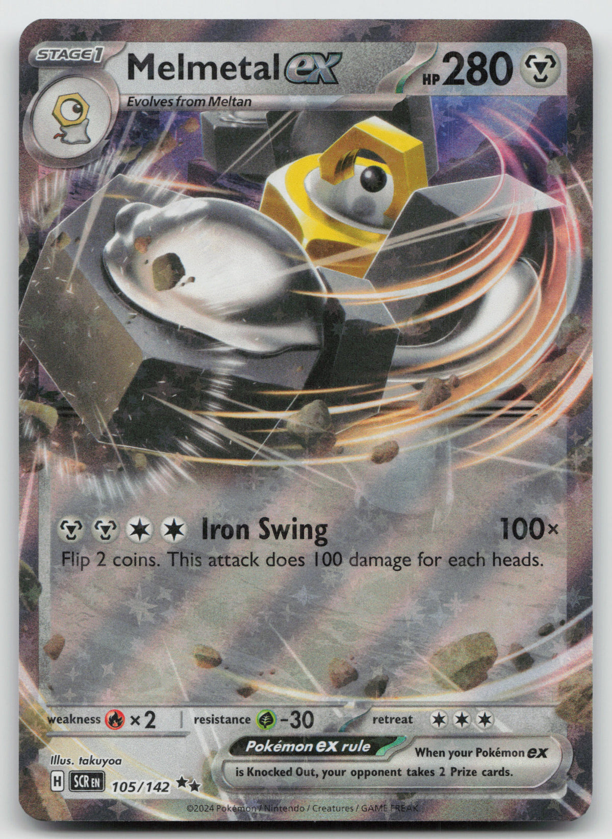 Melmetal ex Double Rare Holo SV07: Stellar Crown 105/142 NM
