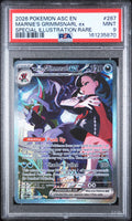 Marnies Grimmsnarl Ex Special Illustration Pokemon Ascended Heroes 287/217 PSA 9