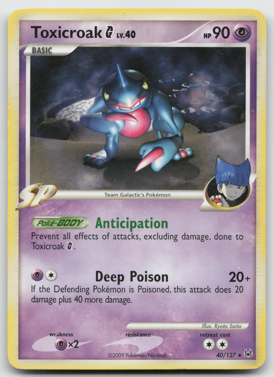 Toxicroak G Rare Platinum 40/127 HP