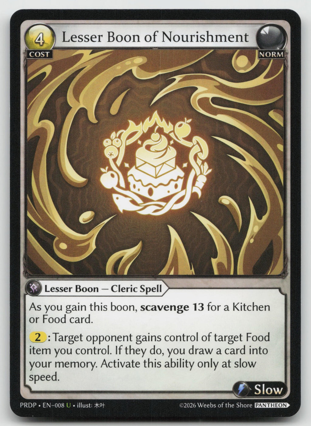 Lesser Boon of Nourishment Uncommon .asphodel/paradise: Pantheon 008 NM