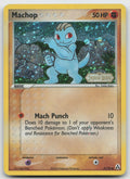 Machop Common Reverse Holo Legend Maker 57/92 MP