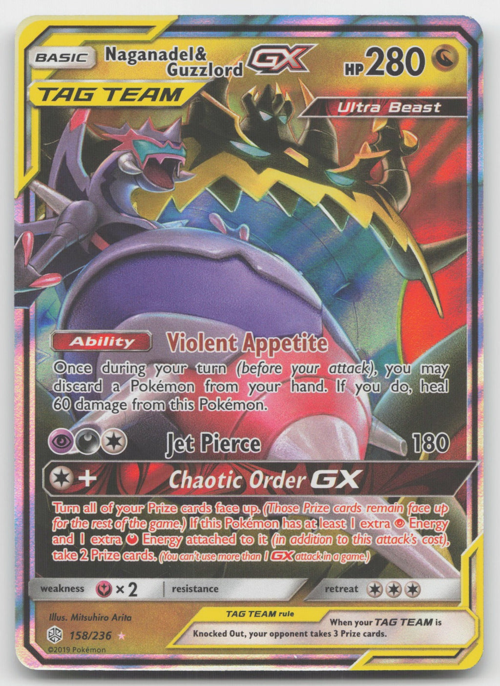 Naganadel & Guzzlord GX Holo Ultra Rare SM - Cosmic Eclipse 158/236 NM