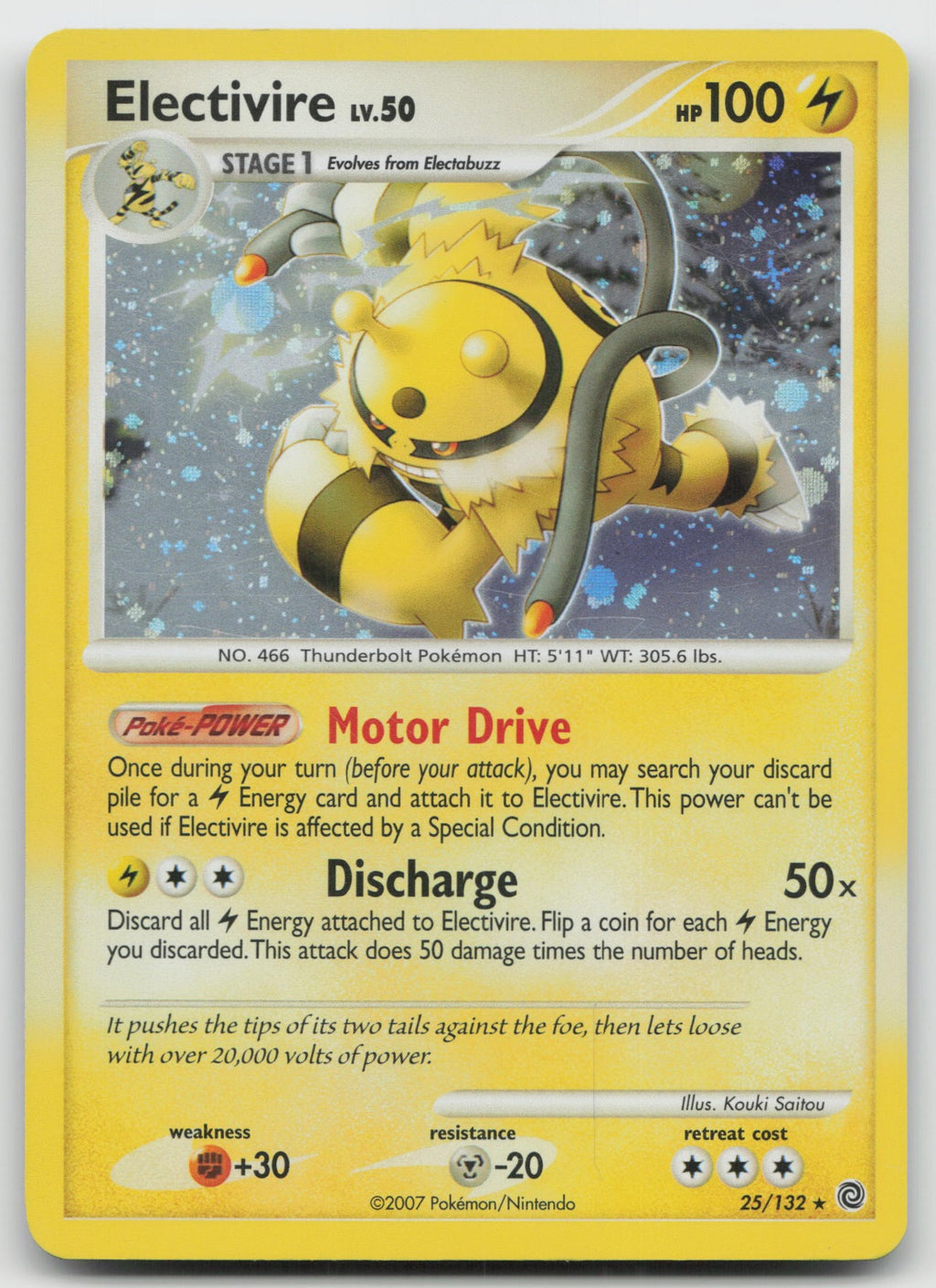 Electivire - (DP Secret Wonders) Cosmos Holo Rare Deck Exclusives 25/132 NM