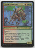 Craftwork Crusher U Foil Reality Fracture 127 NM