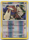 Lopunny Uncommon Reverse Holo Supreme Victors 63/147 LP