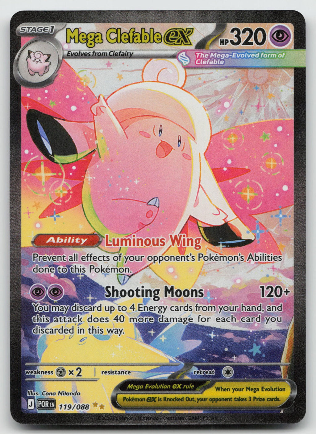 Mega Clefable ex Special Illustration Rare ME03: Perfect Order 119/088 NM
