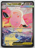 Mega Clefable ex Special Illustration Rare ME03: Perfect Order 119/088 NM
