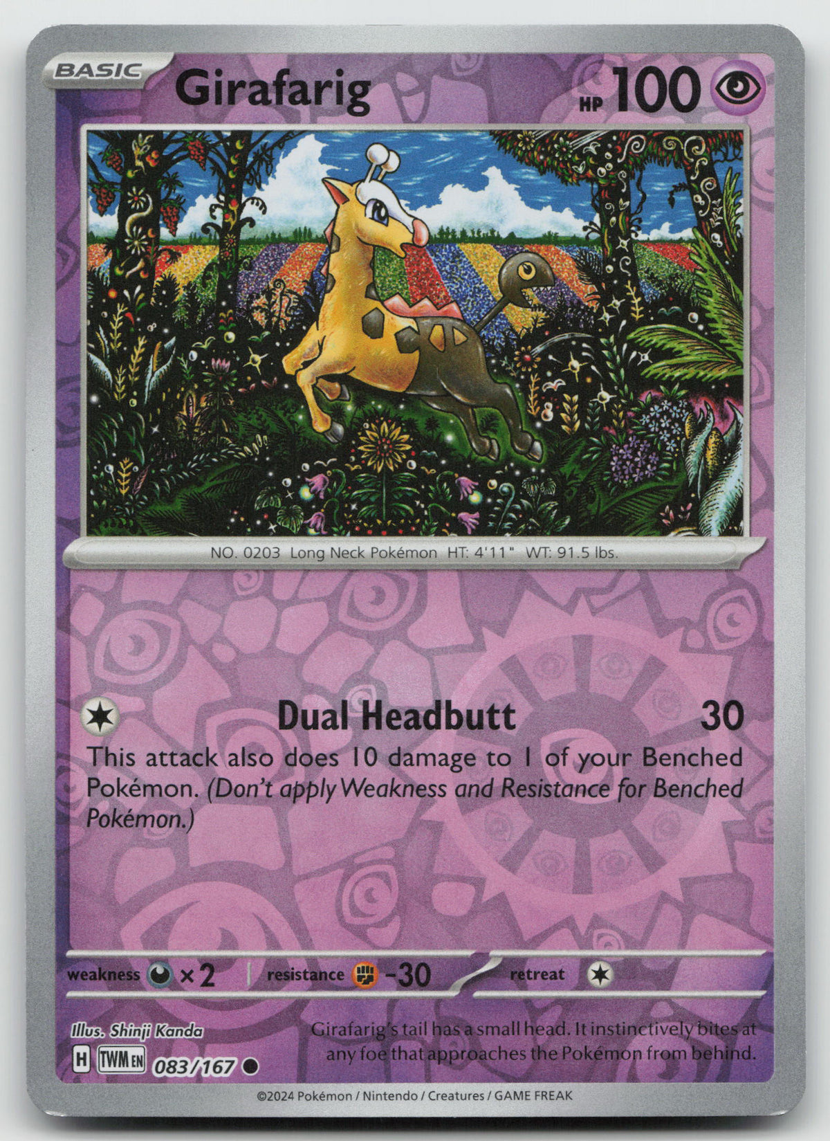 Girafarig Common Reverse Holo SV06: Twilight Masquerade 083/167 NM