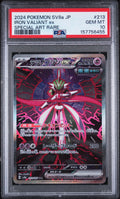 Iron Valiant Ex Art Pokemon Japanese Sv8a Terastal Festival 213/187 PSA 10