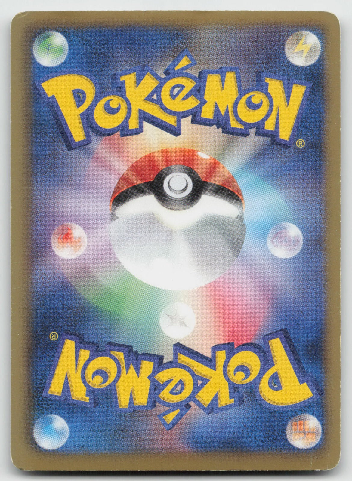 Zoroark Rare 1st Edition Holo BW4: Dark Rush 049/069 LP