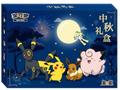 2026 Mid-Autumn Festival Exclusive Gift Box (Simplified Chinese)