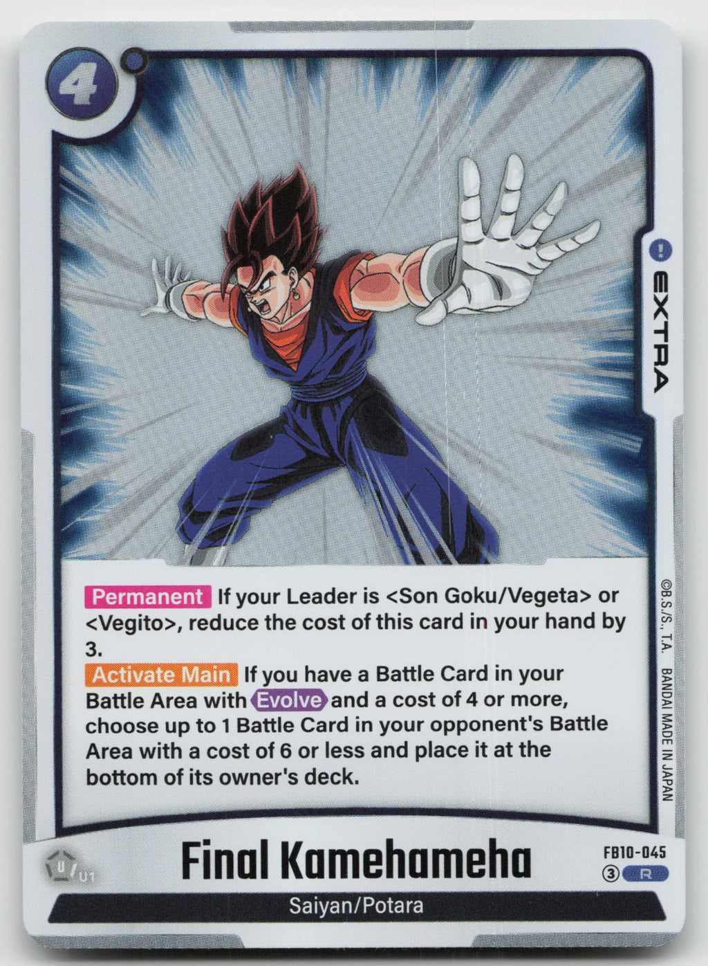 Final Kamehameha Rare Holo Cross Force FB10-045 NM