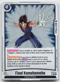 Final Kamehameha Rare Holo Cross Force FB10-045 NM