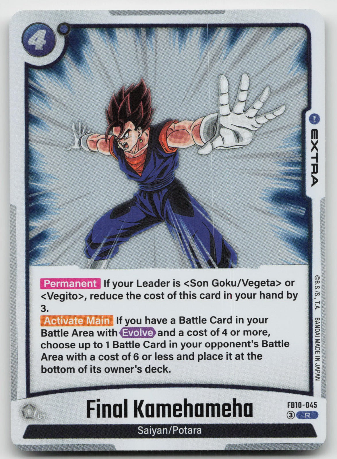 Final Kamehameha Rare Holo Cross Force FB10-045 NM