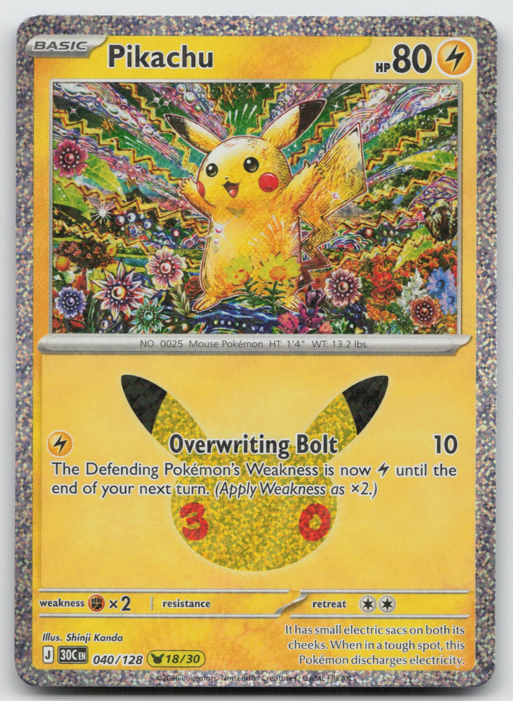 Pikachu Holo Pikachu Rare ME: 30th Celebration 040/128 NM